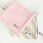 Pack 2 Toallitas Algodón Reutilizables Rosa y Rayas Beige
